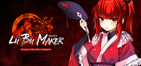 Lu Bu Maker steam charts