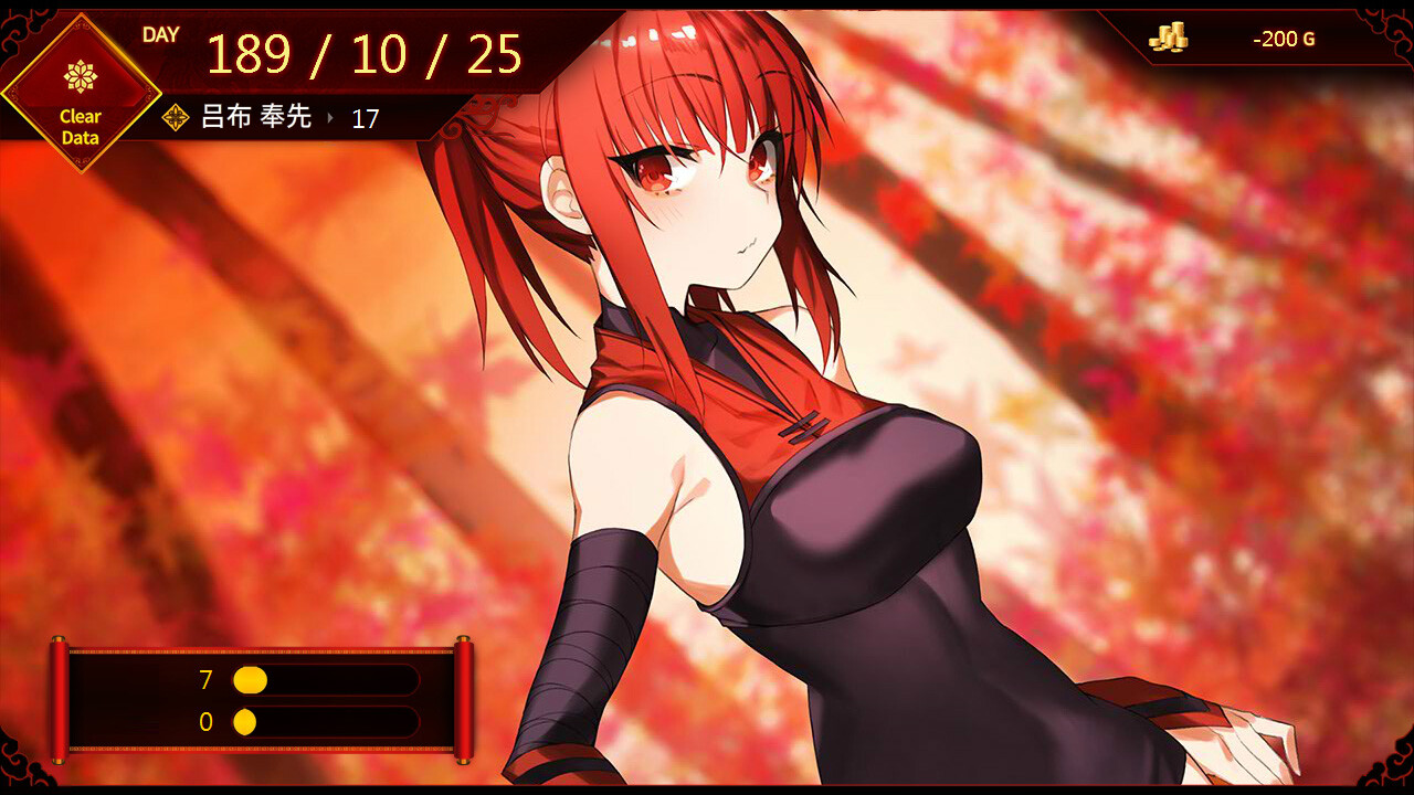 吕布梦工厂 截图