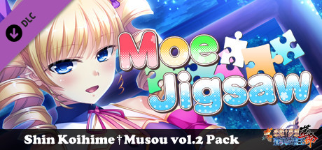 Moe Jigsaw - Shin Koihime†Musou vol.2 Pack banner image