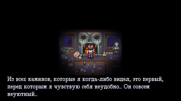 Скриншот