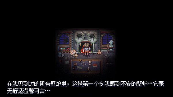 Viviette-游戏截图