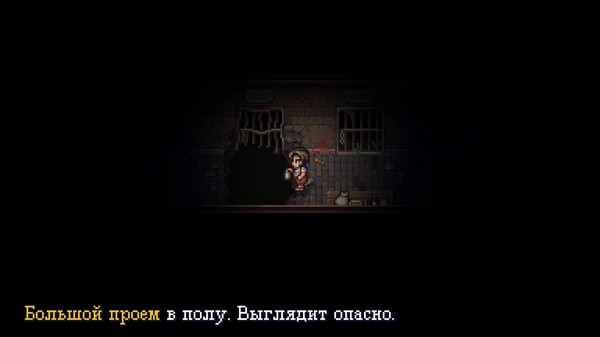 Скриншот