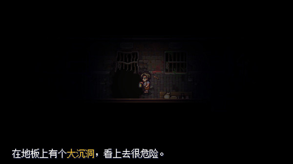 Viviette-游戏截图
