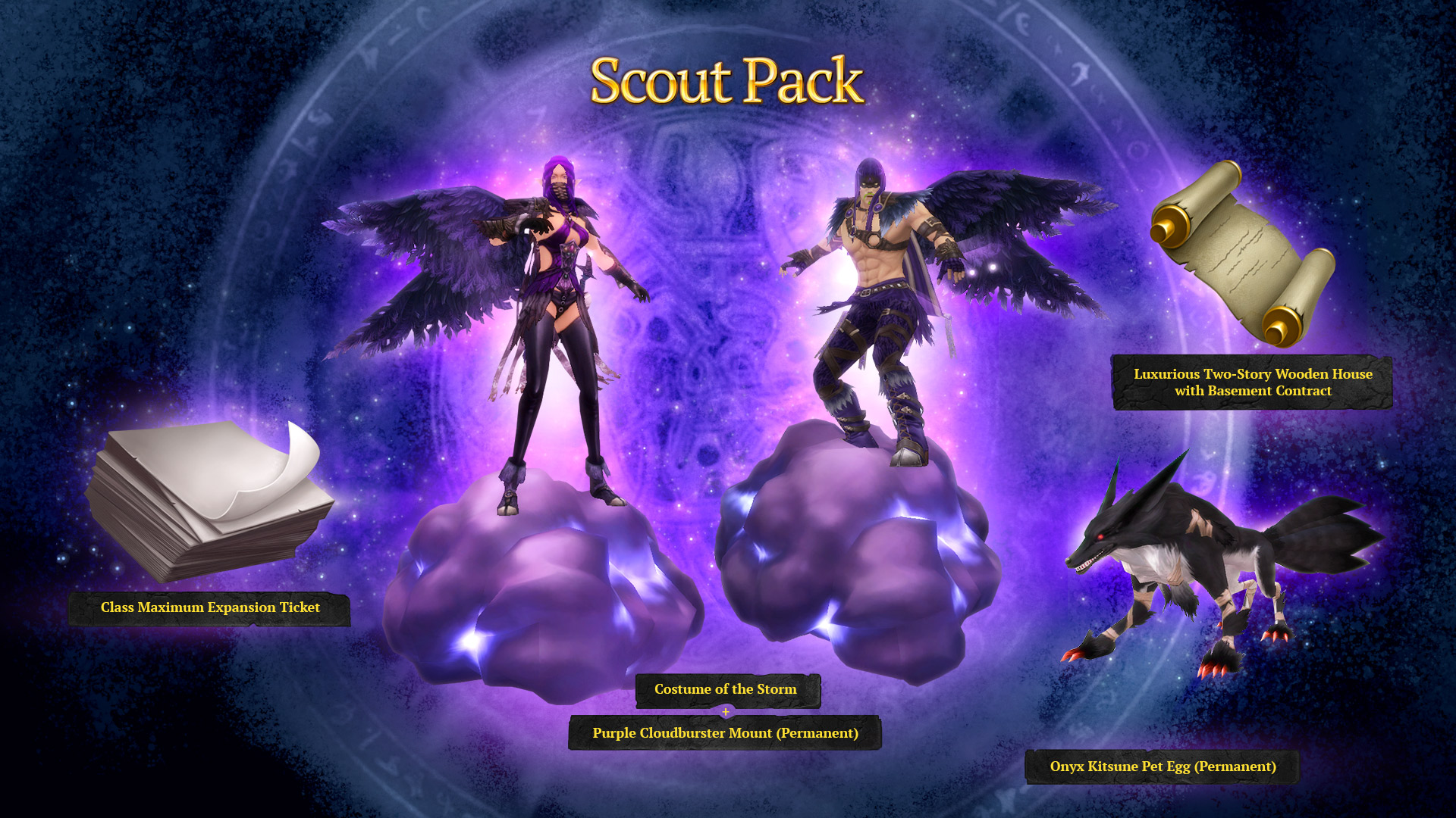 Runes of Magic – Scout Pack Featured Screenshot #1