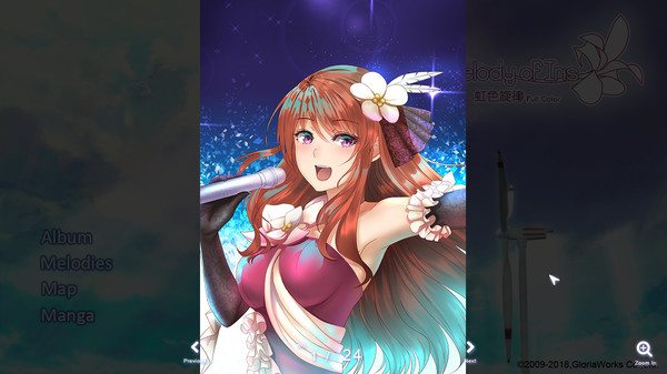 Melody of Iris-虹色旋律- Original Sound Track screenshot 7