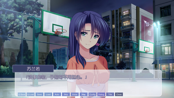 Melody of Iris-虹色旋律- Original Sound Track screenshot 3