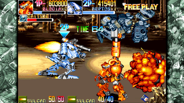 Screenshot of the game