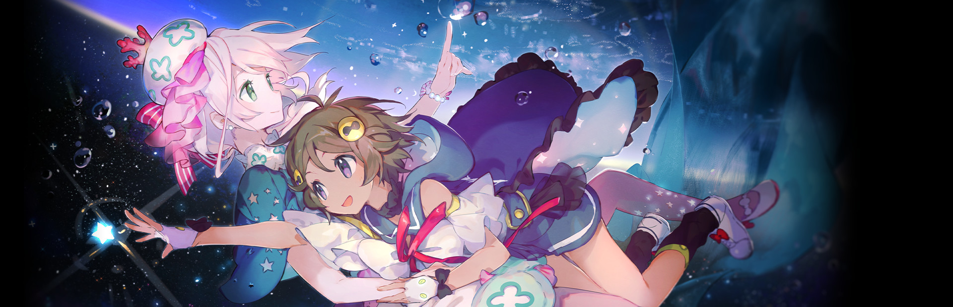 The Waters Above: Prelude