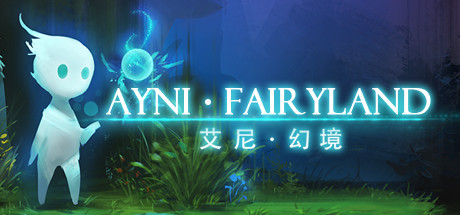 Ayni Fairyland banner image