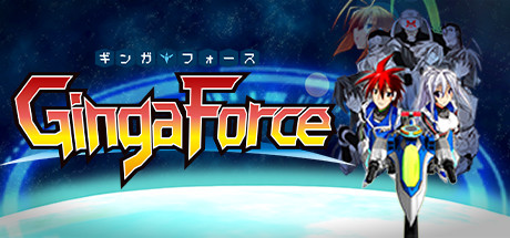 Ginga Force steam charts