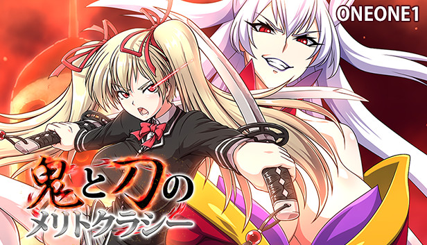 ナードワンガム 魔城伝説 モツロスの闘い ナードワンガム 魔城伝説 モツロスの闘い ナードワンガム 魔城