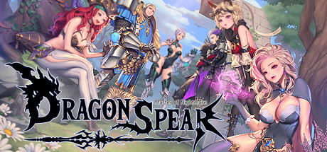 Dragon Spear Cover Image