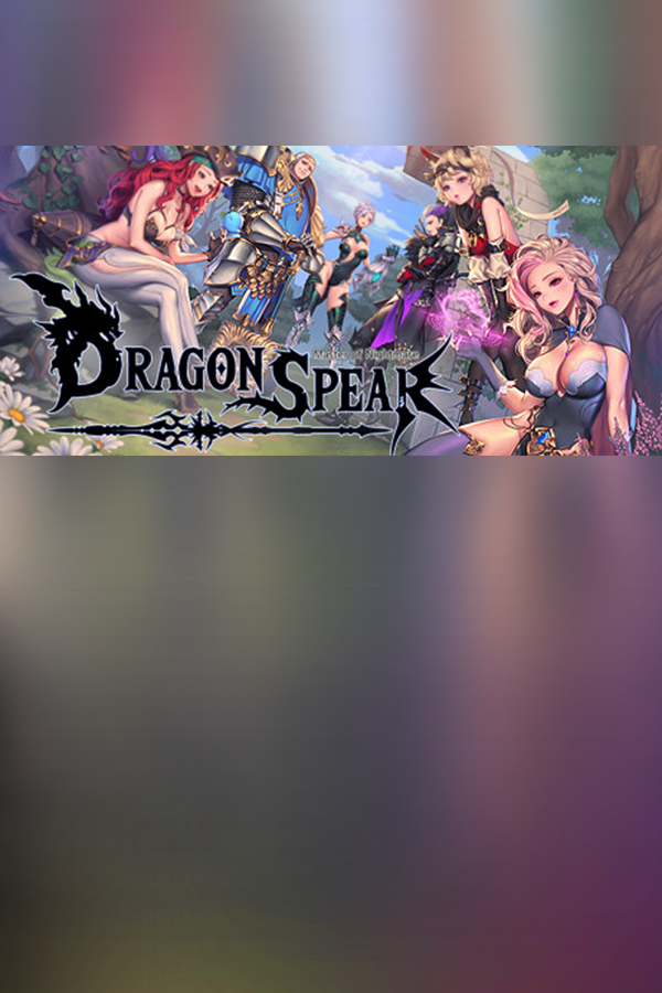 Обложка Dragon Spear