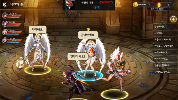 Screenshot z Dragon Spear