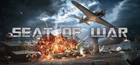 Steam thumbinal
