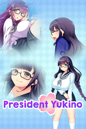 Cover art of President Yukino