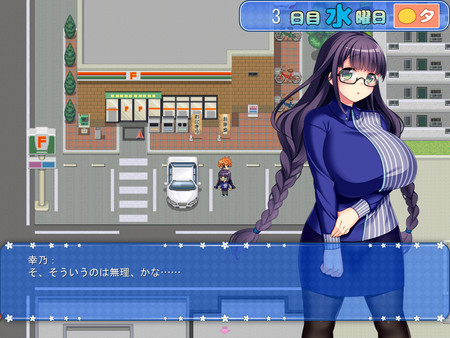 スクリーンショット