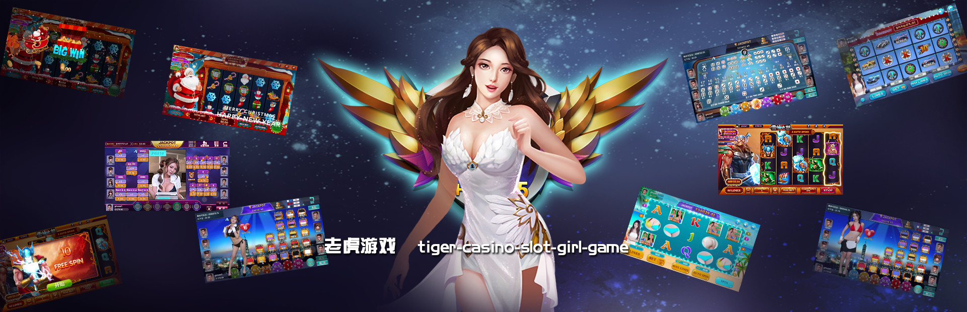 老虎游戏-tiger casino&slot game