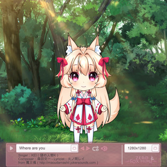 Fox Hime Zero - MoriChan — скриншот 3