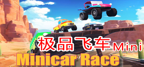 MiniCar Race - 极品飞车2019 Mini banner image