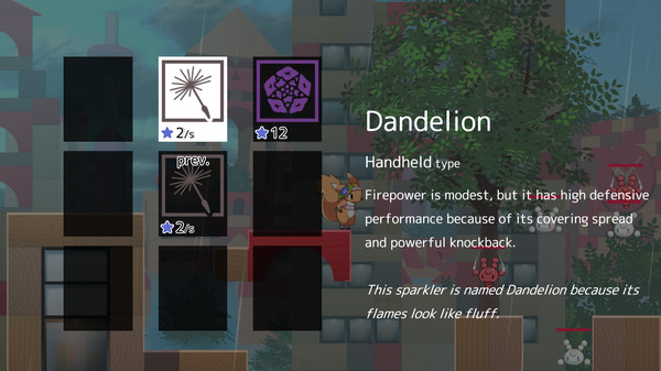 雨上がりのハナビィ Ameagari no Hanaby screenshot 5