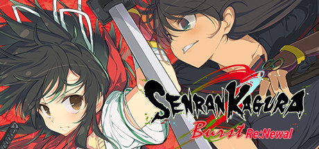 SENRAN KAGURA Burst Re:Newal crack status