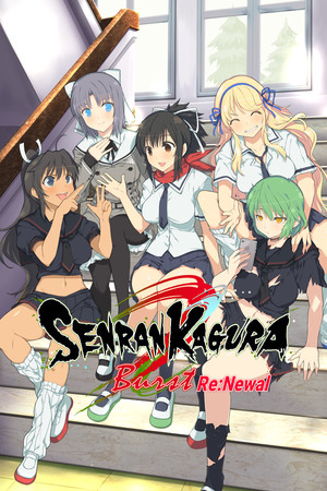Cover art of SENRAN KAGURA Burst Re:Newal