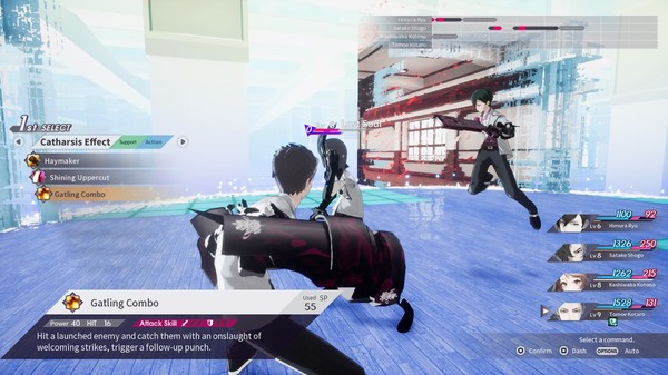 screenshot5