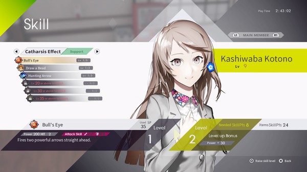 screenshot2