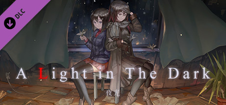 A Light in the Dark - The Art of A Light in the Dark banner image