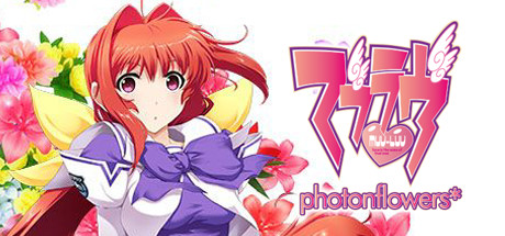 Muv-Luv photonflowers* Cover Image