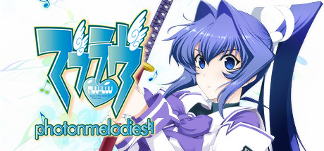 Muv-Luv photonmelodies♮ Cover Image
