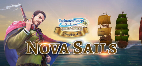 Uncharted Waters Online game cover