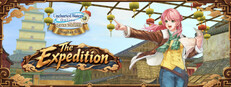 Uncharted Waters Online game cover