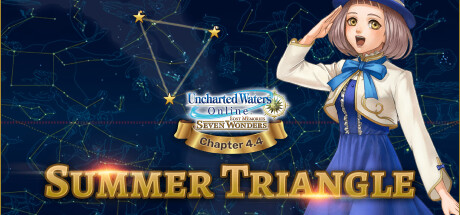 Uncharted Waters Online banner