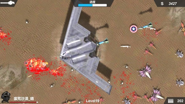 Screenshot media