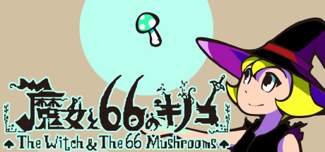 The Witch & The 66 Mushrooms Cover Image