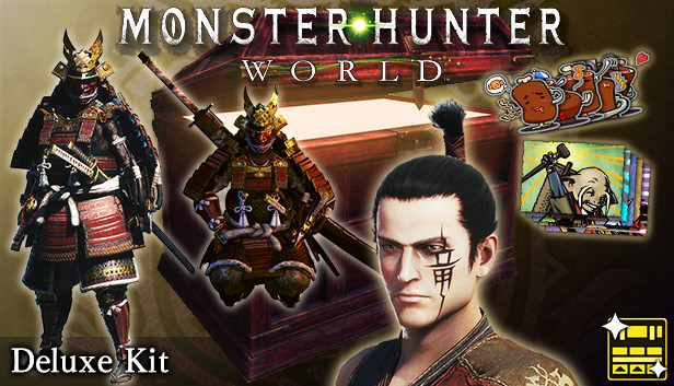 Steam：Monster Hunter: World - デラックスキット