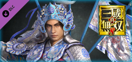 Zhao Yun (Beijing Opera-Style Costume)/趙雲「京劇風コスチューム」
