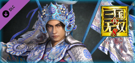 Zhao Yun (Beijing Opera-Style Costume)/趙雲「京劇風コスチューム」