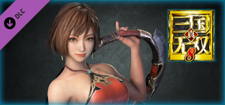 Sun Shangxiang (Dudou Costume)/孫尚香「肚兜風コスチューム」