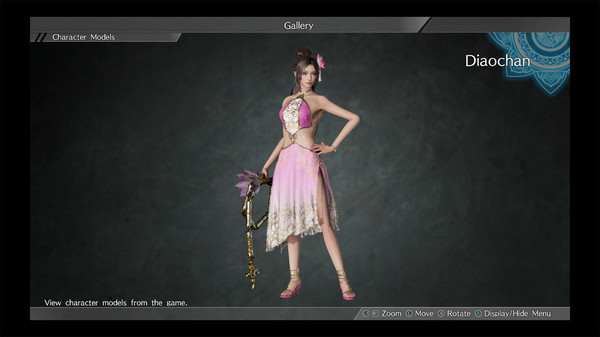 Diaochan (Dudou Costume)/貂蝉「肚兜風コスチューム」
