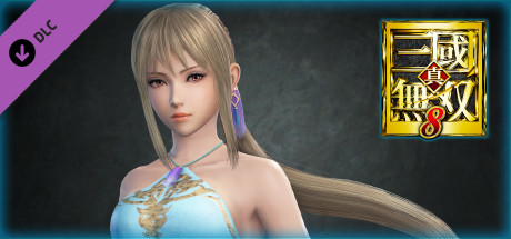 Wang Yuanji (Dudou Costume)/王元姫「肚兜風コスチューム」の作品画像