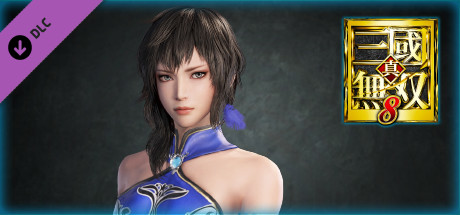 Wang Yi (Dudou Costume)/王異「肚兜風コスチューム」