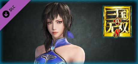 Wang Yi (Dudou Costume)/王異「肚兜風コスチューム」