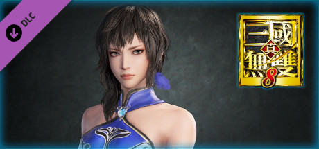 Wang Yi (Dudou Costume)/王異「肚兜風コスチューム」