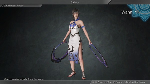 Wang Yi (Dudou Costume)/王異「肚兜風コスチューム」