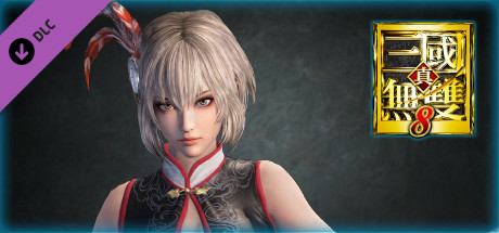 Lu Lingqi (Dudou Costume)/呂玲綺「肚兜風コスチューム」