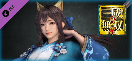 Xin Xianying (Special Costume)/辛憲英「特製コスチューム」の作品画像