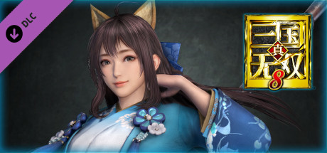 Xin Xianying (Special Costume)/辛憲英「特製コスチューム」